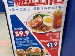 -克茗冰室(宝安大仟里店)