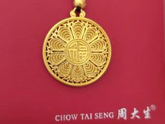 -华宇购物中心(开化寺街店)