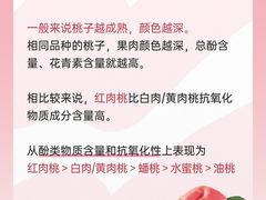 -名流健康高端体检中心·名宾门诊·健康管理