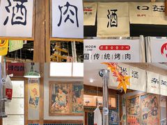 -東門韩国传统烤肉·韩国料理(银座直营店)