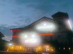 -汉拿山温泉度假酒店