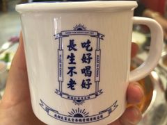 -陳艳红火锅(港汇店)