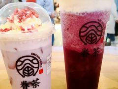 -眷茶(大卫城10楼店)