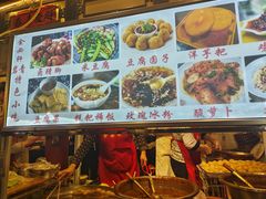 -金必轩(青岩店)