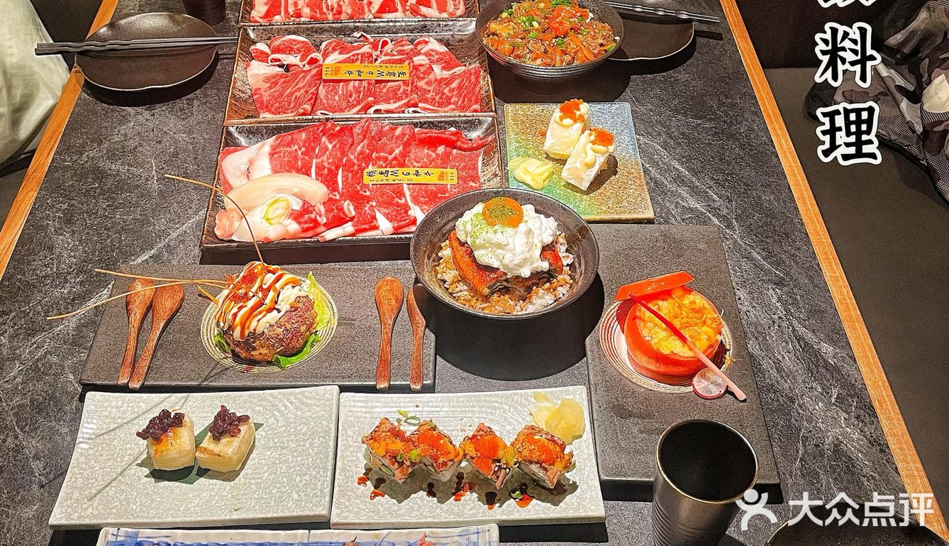 金狮沐名宝藏日料店 值得二刷三刷