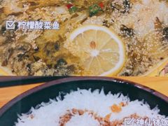 -裕鼎鲜·新中菜(金鼎广场店)