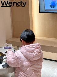 -WENDY·温迪皮肤管理