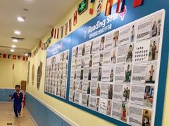 -易贝乐成长中心(坂田中心)