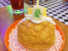 菠萝包-澳门陈光记烧味饭店(郎家园店)