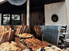 -Pain des Philosophes