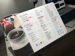 -徐小包的奶茶(中山路步行街店)