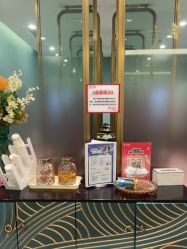 -云南吴氏嘉美医疗美容医院