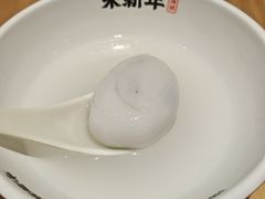-朱新年·苏式汤团·面点(北寺塔店)