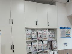 -申普宠物医院·眼科·心内科·影像科(普陀分院)