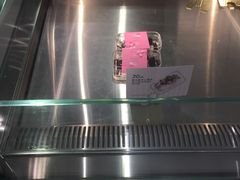 -36抹茶·千层与鲜果茶(欢乐海岸店)