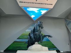 -鄂尔多斯青铜器博物馆