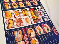 -动哒餐室•港式茶餐厅(顺义华联店)