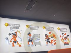 -探鱼·鲜青椒爽麻烤鱼(广州花都来又来店)