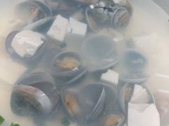 蛤蜊豆腐汤-金海湾海鲜排档(朱家尖店)