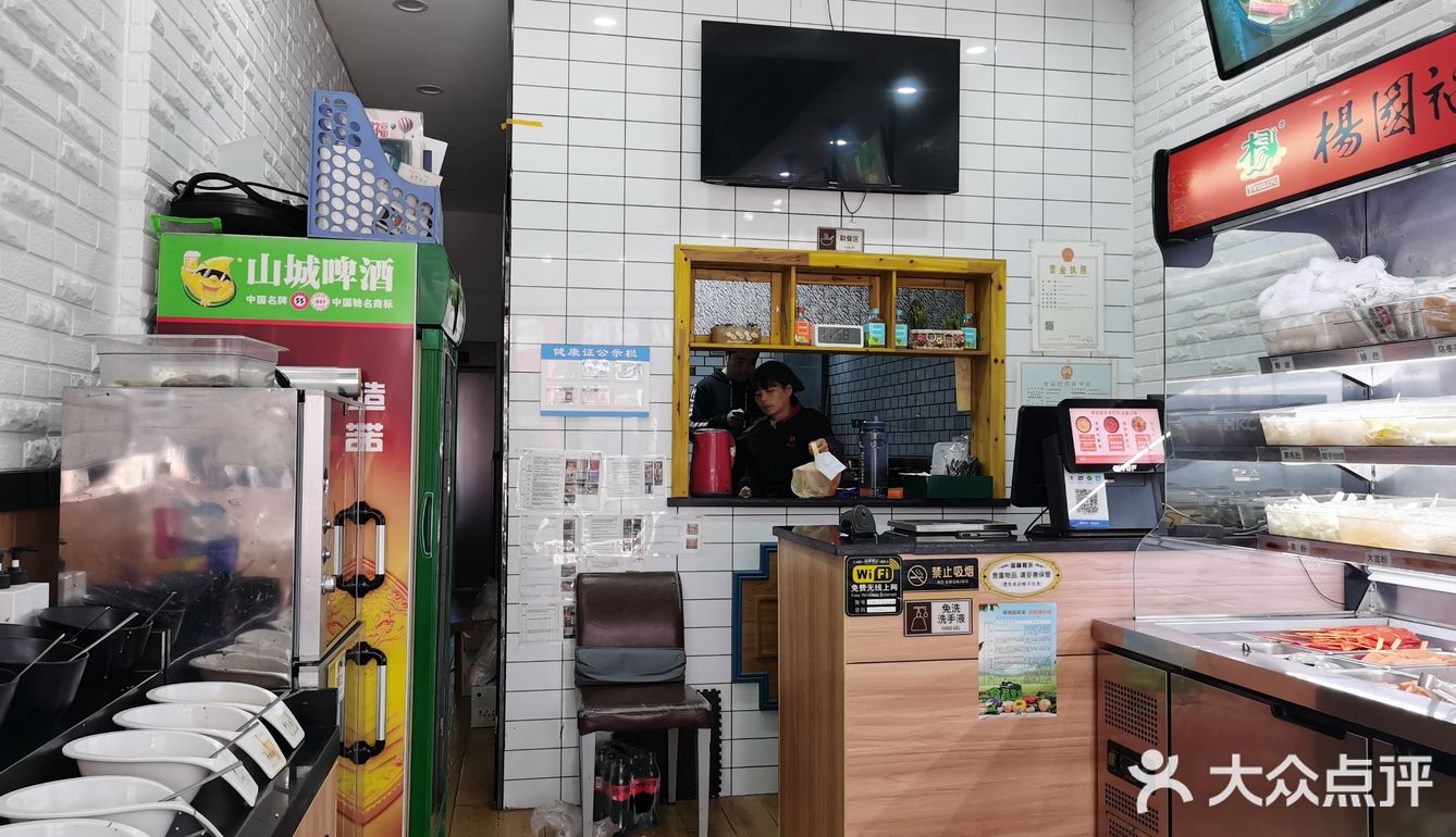 每次点外卖都觉得不如堂食好吃