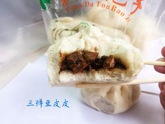 酱肉包-袁大头包子(光华路店)