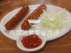 -玛格萝妮(汇智国际商业中心店)