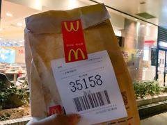 -麦当劳(凌云天地长桥店)