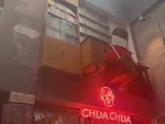 -王歘歘·chuǎ火锅(五道营店)