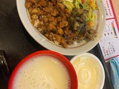 -永和大王(中关二店)