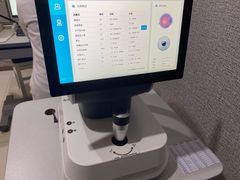 -宝岛眼镜(太原科技街店)