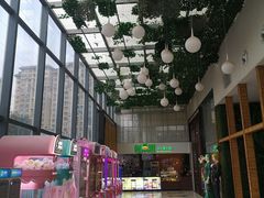 -天山海世界