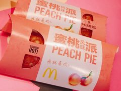 -麦当劳(咸阳人民路店)