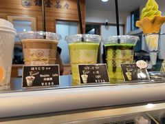 -鎌倉茶々(本店)