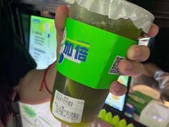 -小柠快跑·手打柠檬茶(万松园店)
