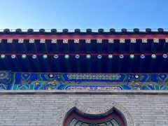 -恭王府博物馆