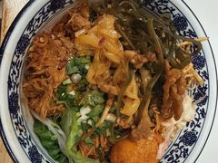 -带杏干面馆(洋湖景园店)