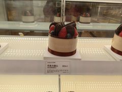 巧克力甜心-好利来(马家堡店)