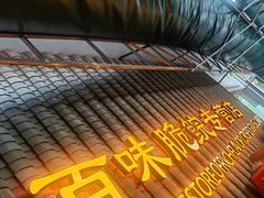 -红日饭店(裕隆三路店)