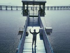 -星海蹦极娱乐