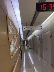-上海首尔丽格医疗美容医院