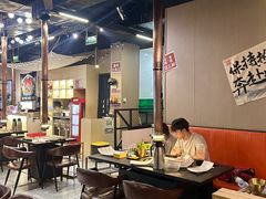 -熊大·鲜烤黄牛肉(五山店)