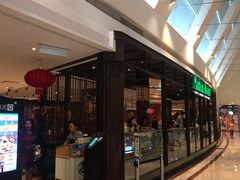 门面-关夫人餐厅(阳光广场店)