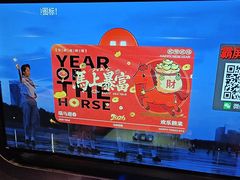 -欢乐糖果KTV(长江店)