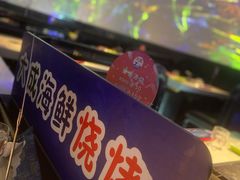 -大成活海鲜烧烤龙虾(静安大融城店)