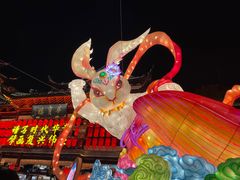 -豫园