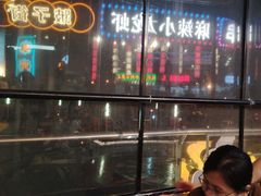 -纪录片《人生一串》体验店(静安店)