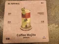 -BE NORMAL CAFE(霞溪路店)