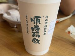 -长春堂顺时而饮(前门店)
