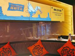 -鸣记脆皮烤鱼·海鲜烤鱼(三八广场店)
