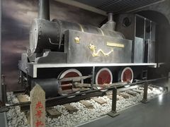 -中国铁道博物馆(正阳门馆)